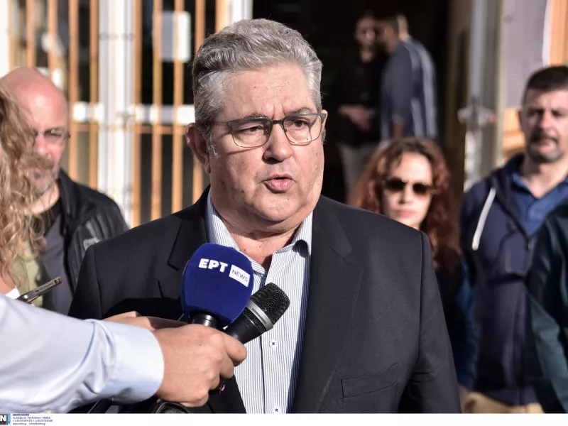 κουτσούμπας