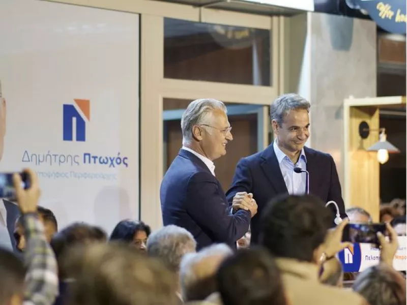 Μητσοτάκης με Πτωχό