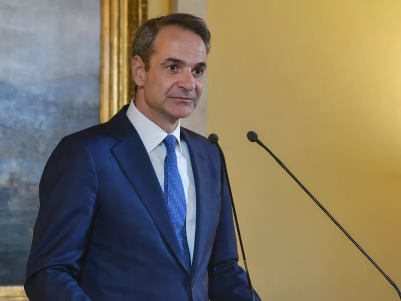 μητσοτάκης