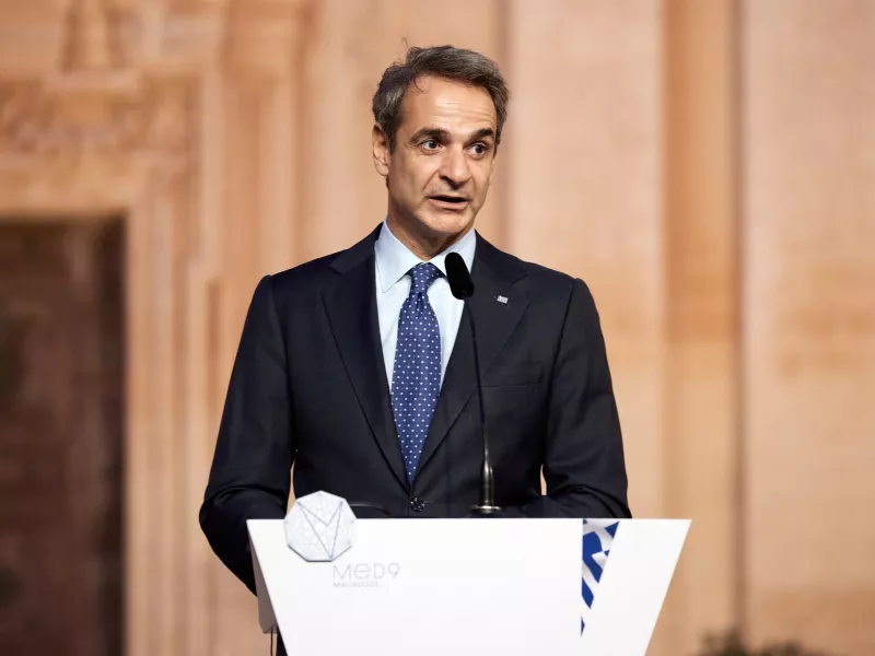 Κυριάκος Μητσοτάκης