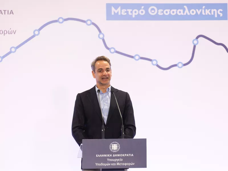 Κυριάκος Μητσοτάκης