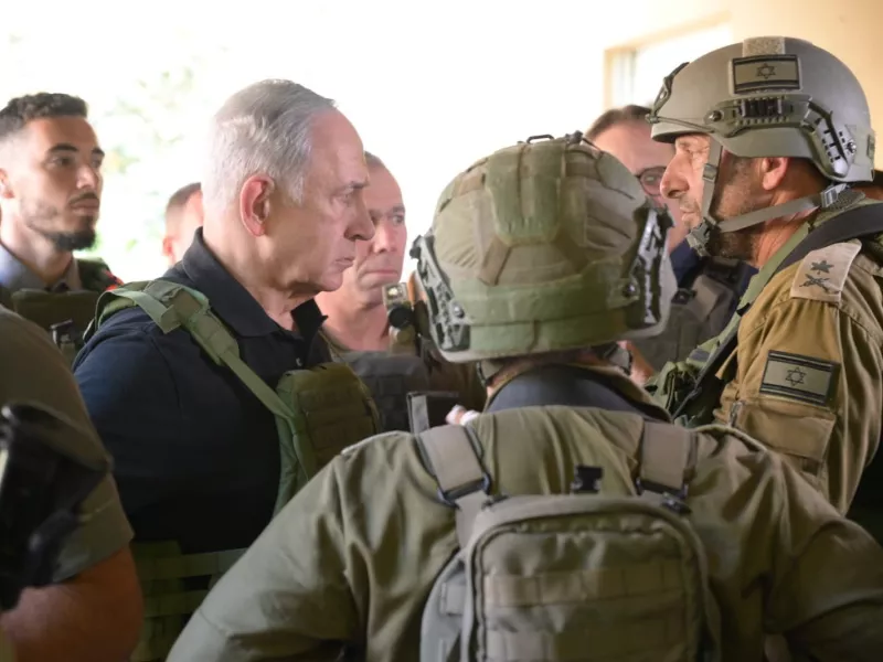 Netanyahu