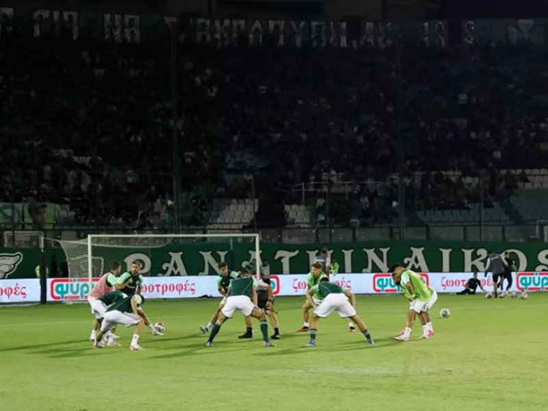 Παναθηναϊκός 