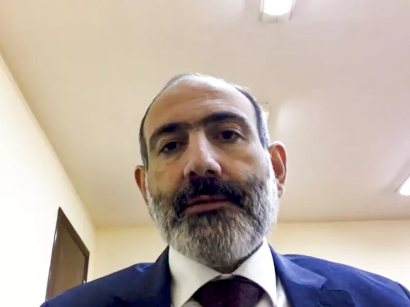Πασινιάν
