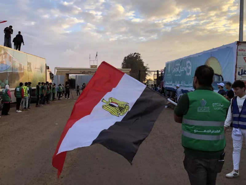 Το πέρασμα στη Ράφα