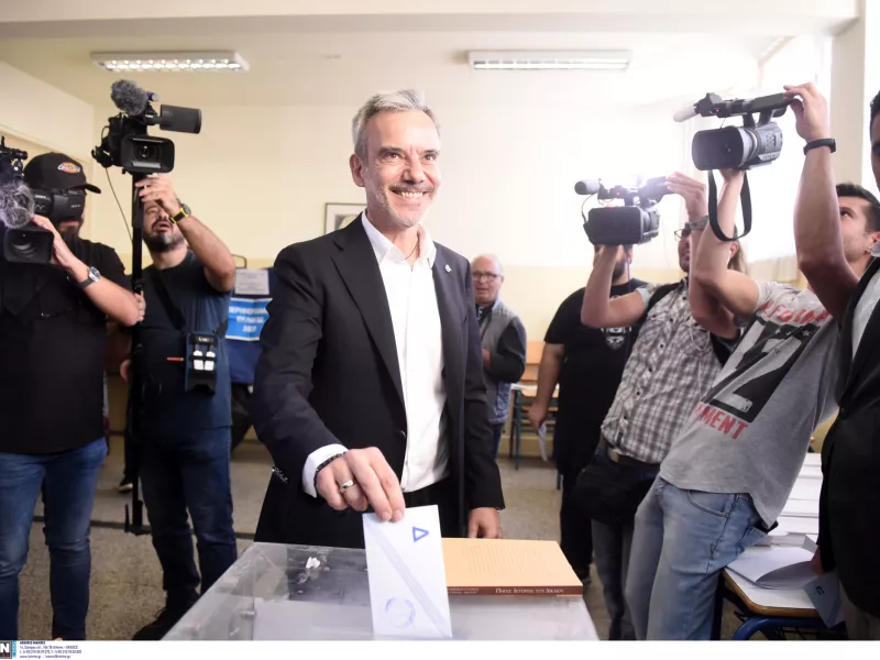 Ζέρβας