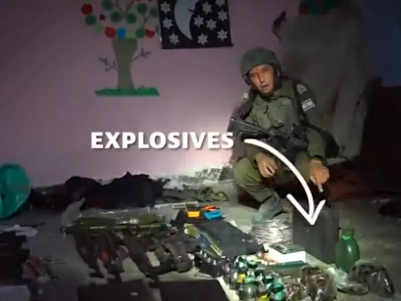 IDF