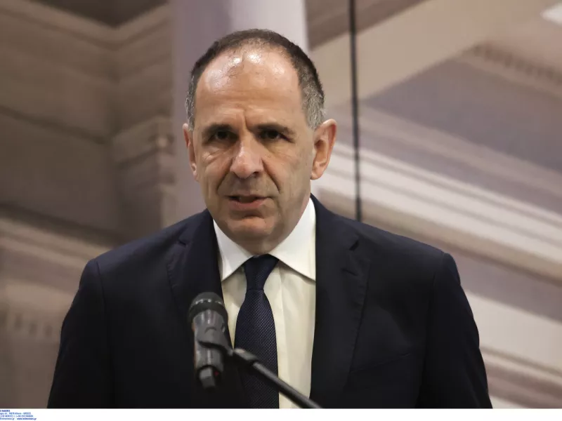 Γιώργος Γεραπετρίτης