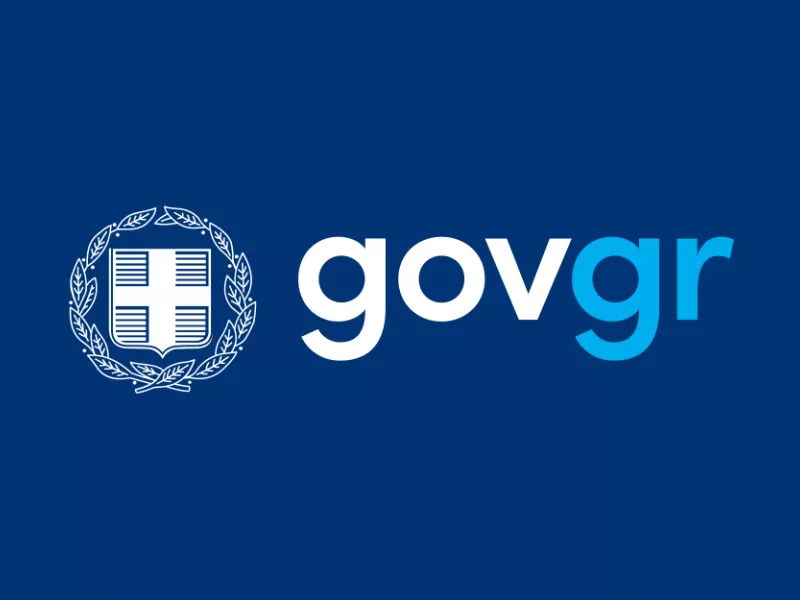 Gov.gr