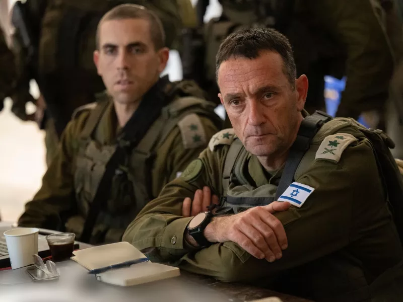 Αρχηγός IDF