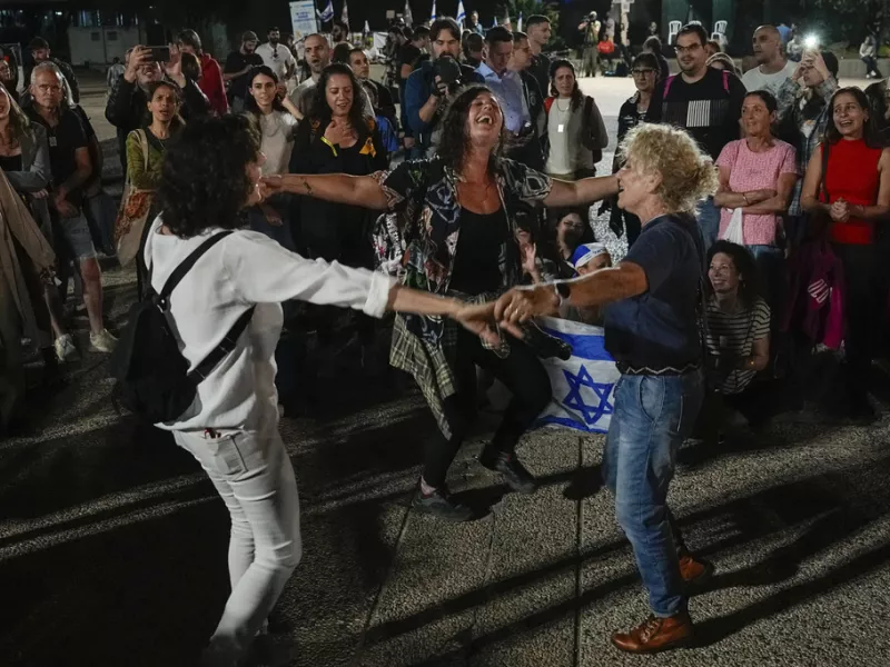 όμηροι