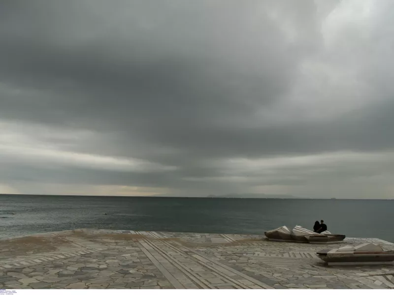 Καιρός