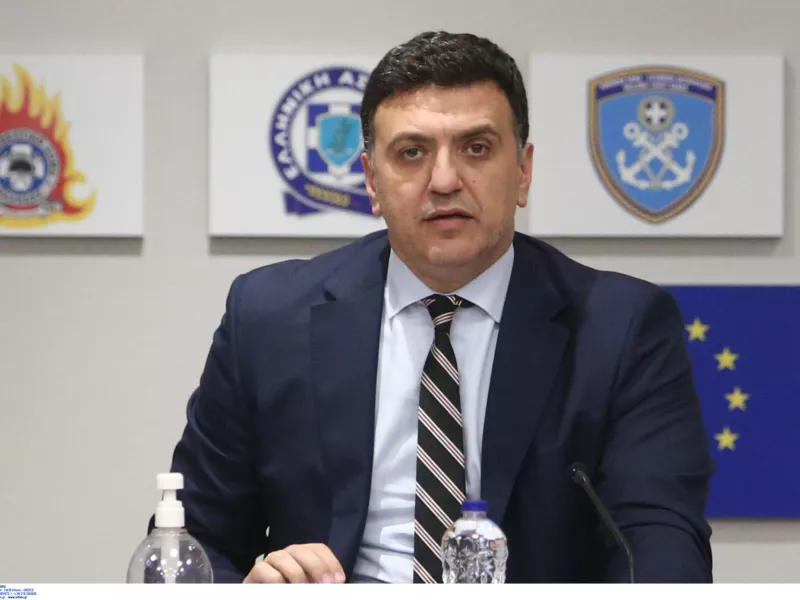 Κικίλιας