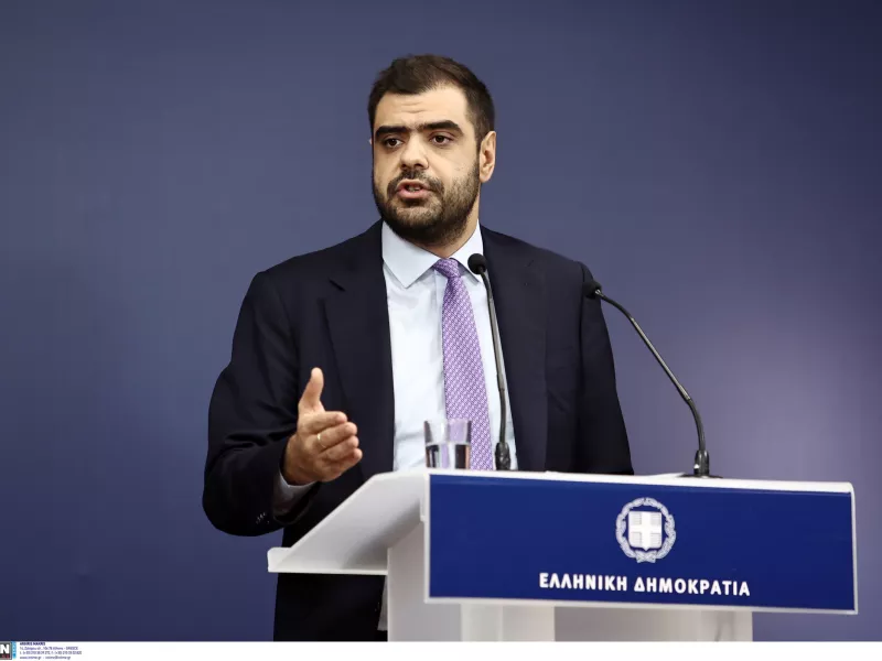 Μαρινάκης