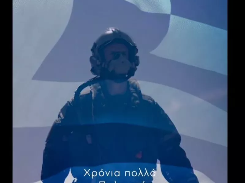 Μητσοτάκης προς Πολεμική Αεροπορία: «Σας είμαστε ευγνώμονες» 