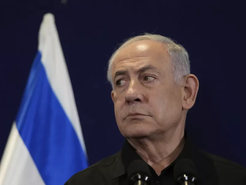  Νετανιάχου