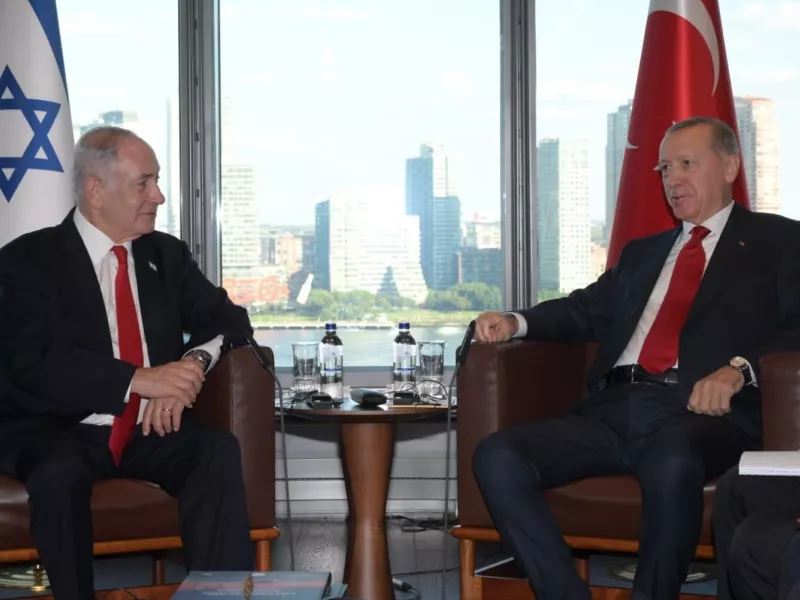 Erdogan