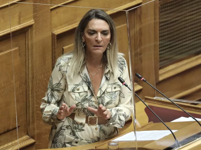 πετα περκα