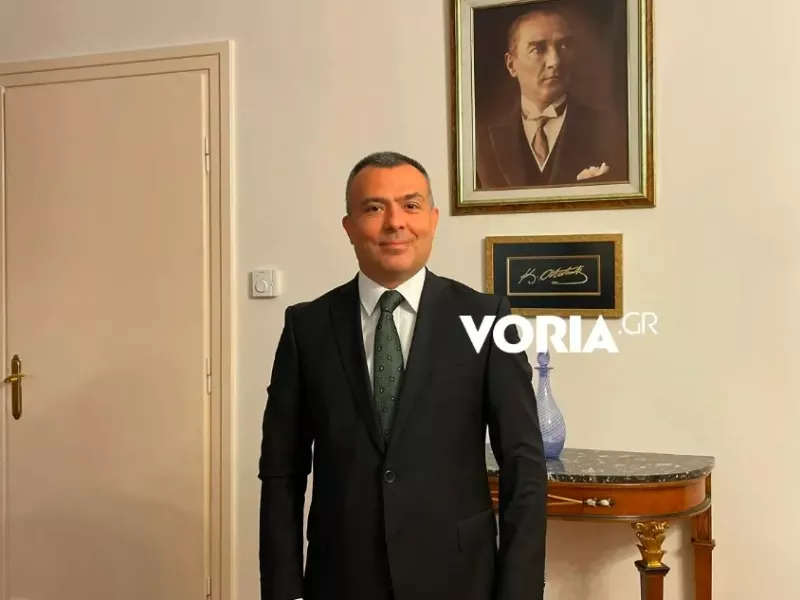 Serkan Gedik,