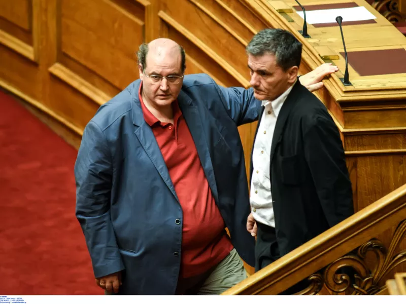 συριζα κειμενο