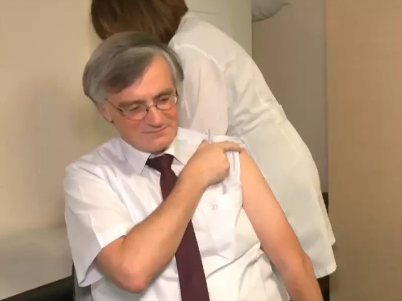 Τσιόδρας 