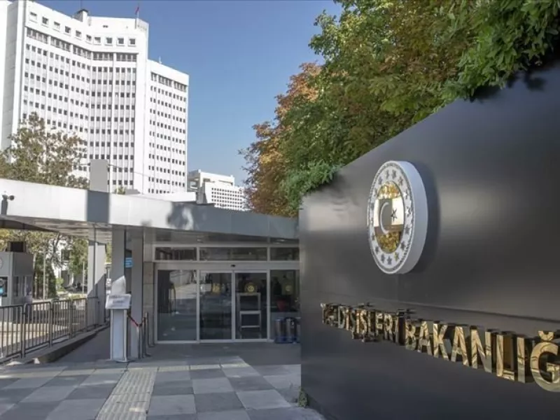 τουρκικό υπεξ