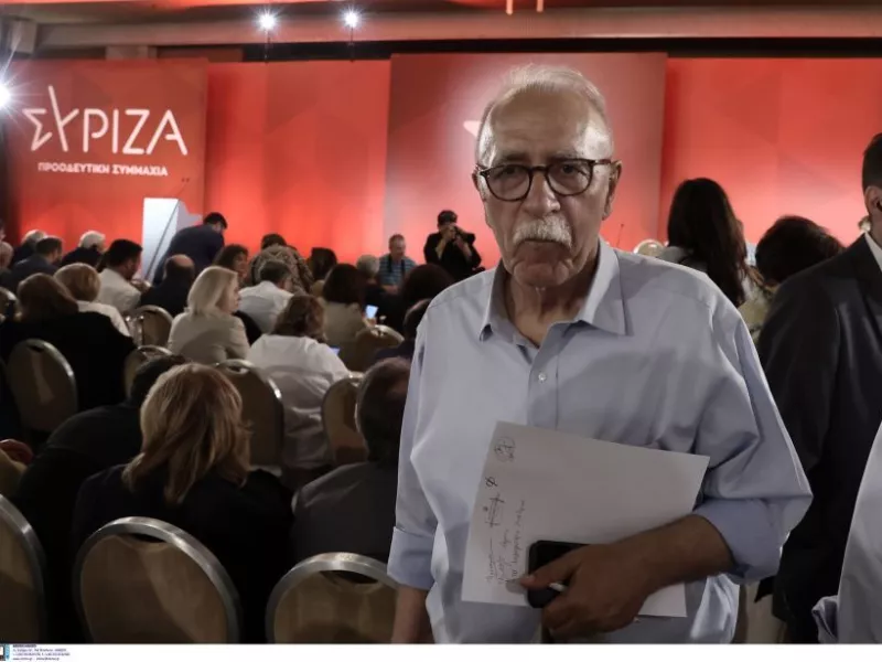 βίτσας