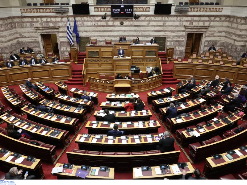 προϋπολογισμός