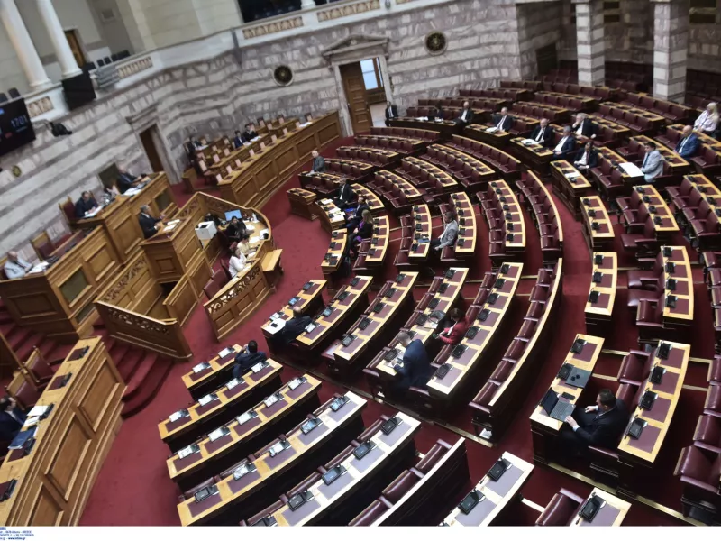 Βουλή προυπολογισμός