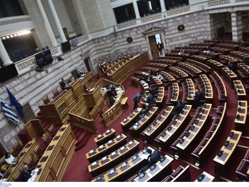 Βουλή