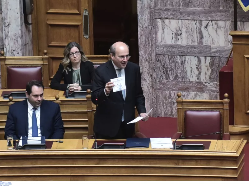 χατζηδάκης