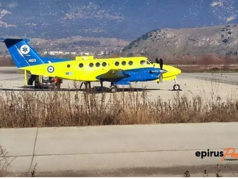 αερογέφυρα για 14χρονο από την Άρτα