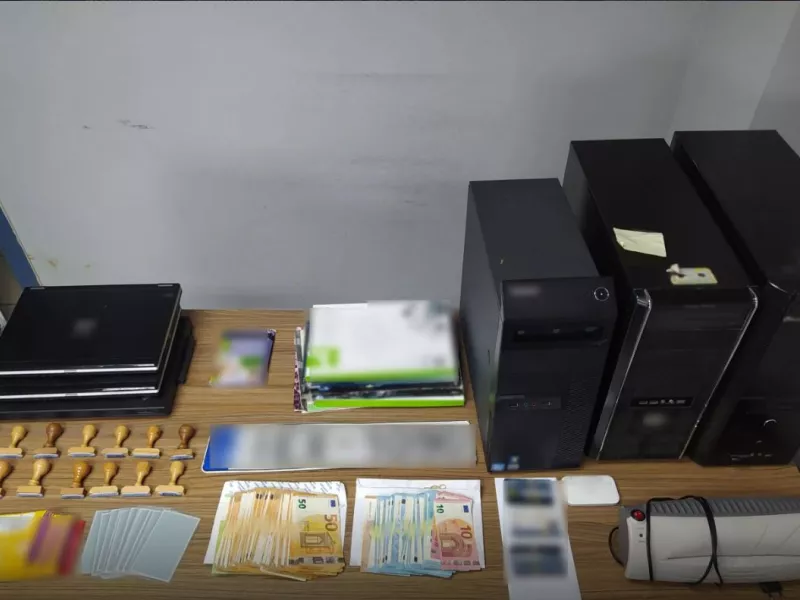 Απάτη σε βάρος στοιχηματικής εταιρίας