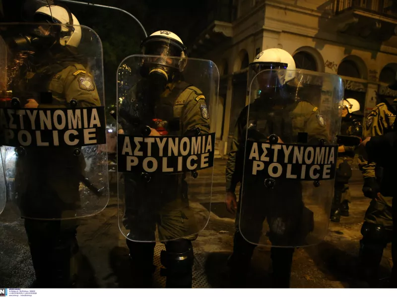 ΜΑΤ