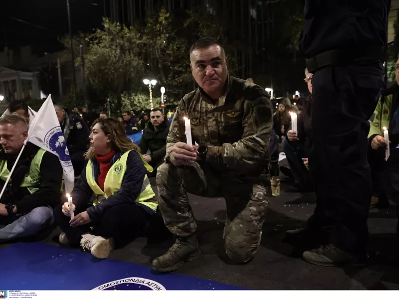 Αστυνομικοί 