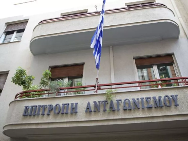 Επιτροπή Ανταγωνισμού