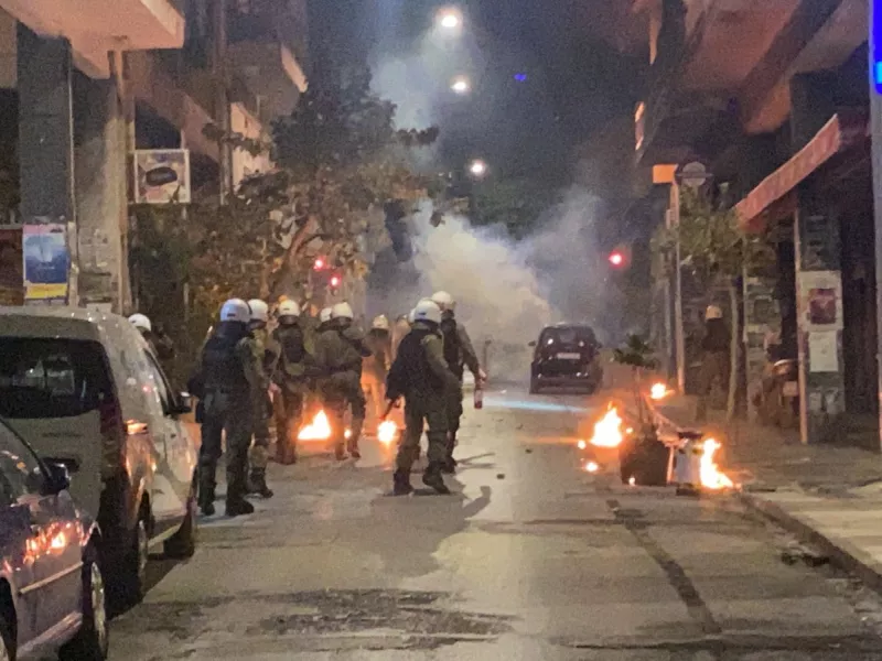 Εξάρχεια