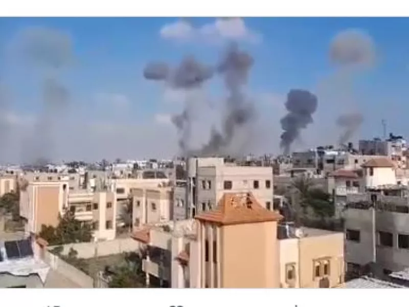 Gaza