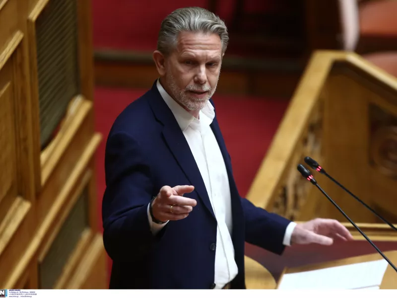 Γερουλάνος