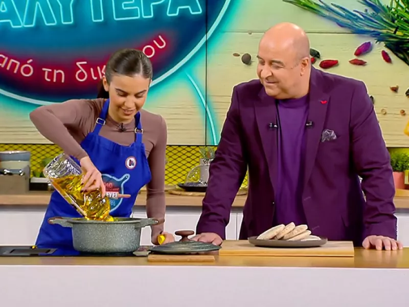 Μάρκος Σεφερλής