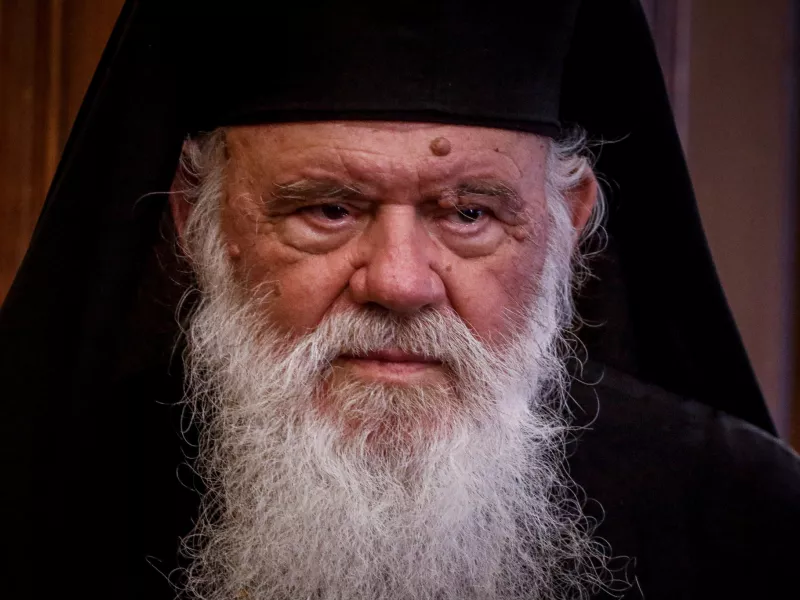 Αρχιεπίσκοπος Ιερώνυμος