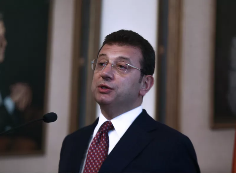 Ιμάμογλου