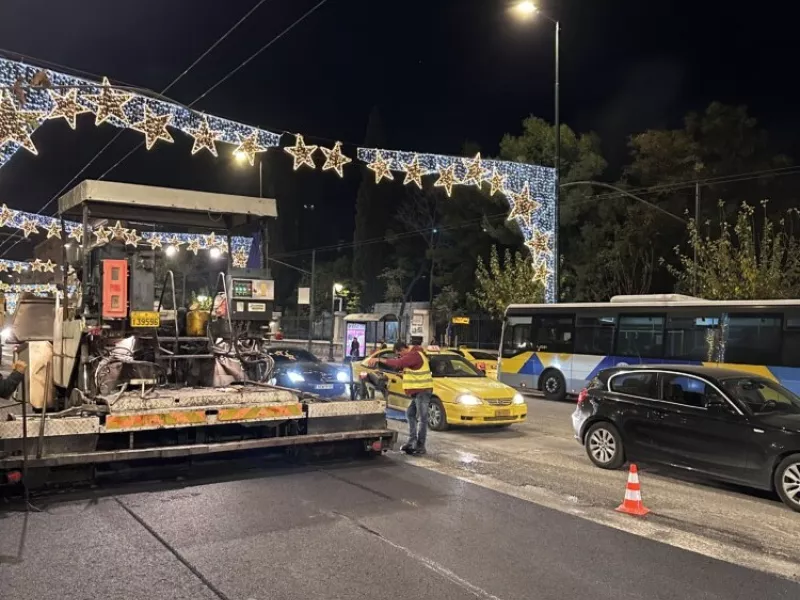 ασφαλτόστρωση Βασιλίσσης Σοφίας