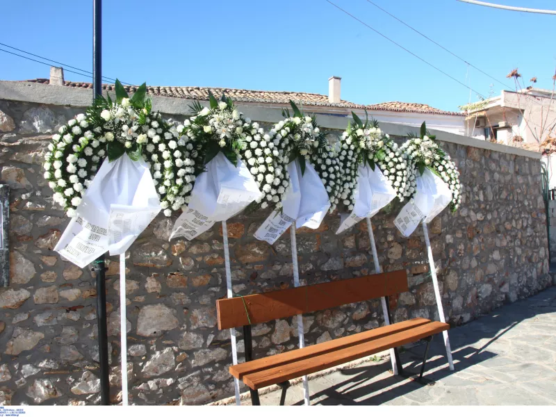 17χρονη