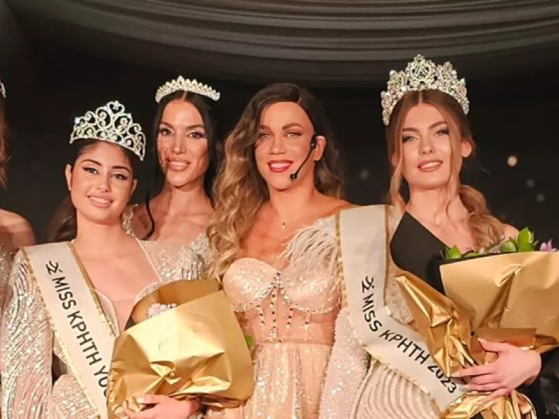 Miss Κρήτη