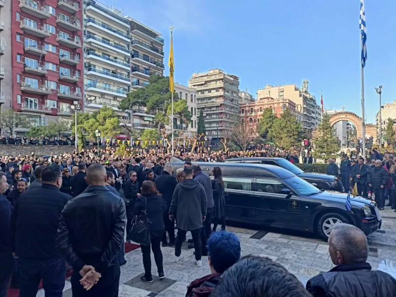 ΚΑΡΡΑΣ ΚΗΔΕΙΑ