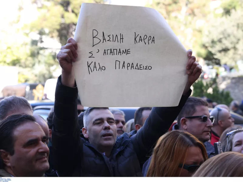 Προσκύνημα στη σορό του