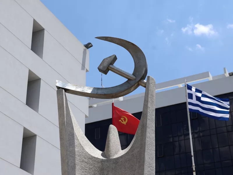 ΚΚΕ: Θα καταθέσει πρόταση για προ ημερήσιας συζήτηση για τα Τέμπη