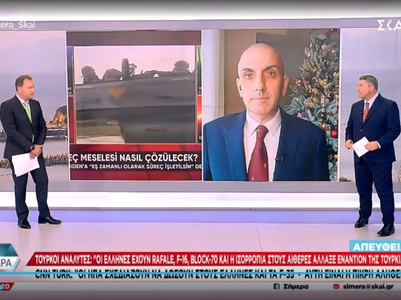 Κωστίδης