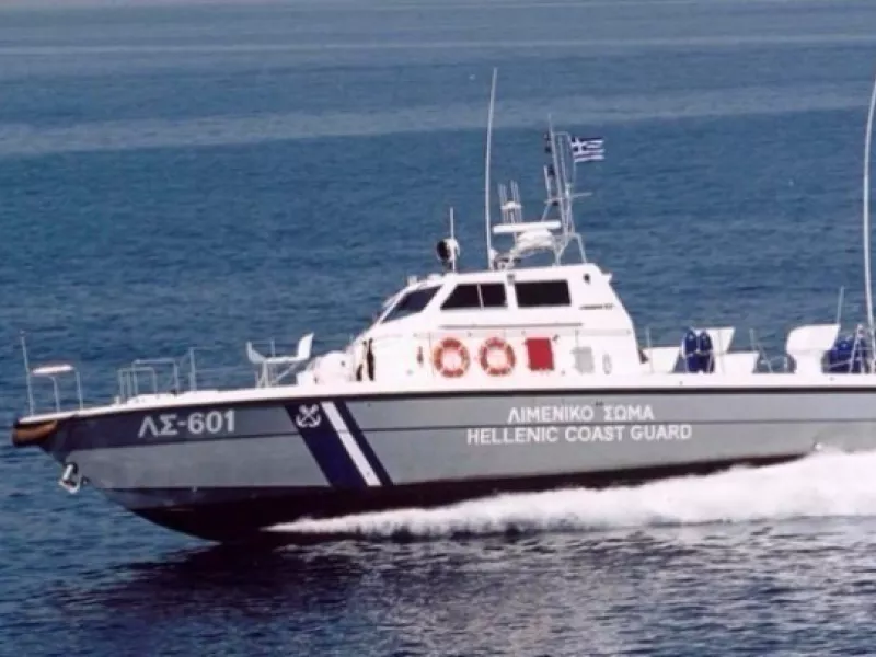 Λιμενικό